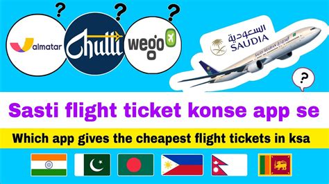 wego cheap flights|cheap airline tickets.